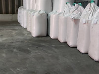 TRANSSHIPMENT OF 5.000 TONNES OF FERTILIZER