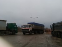 Transshipment of wheat(4.575 t in period: 04.-07.03.2016.)